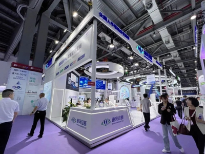 迪安診斷“服務(wù)+產(chǎn)品”雙輪驅(qū)動(dòng)，閃耀第二十屆CACLP，引領(lǐng)醫(yī)學(xué)診斷新未來(lái)