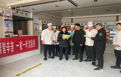 龍港所開展“厲行節約、反對浪費”文明宣傳活動，服務糧食市場管理